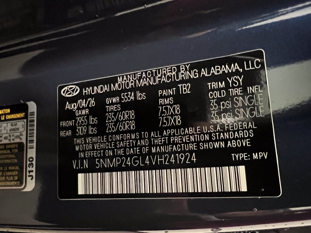 2027 Hyundai SANTA FE SEL