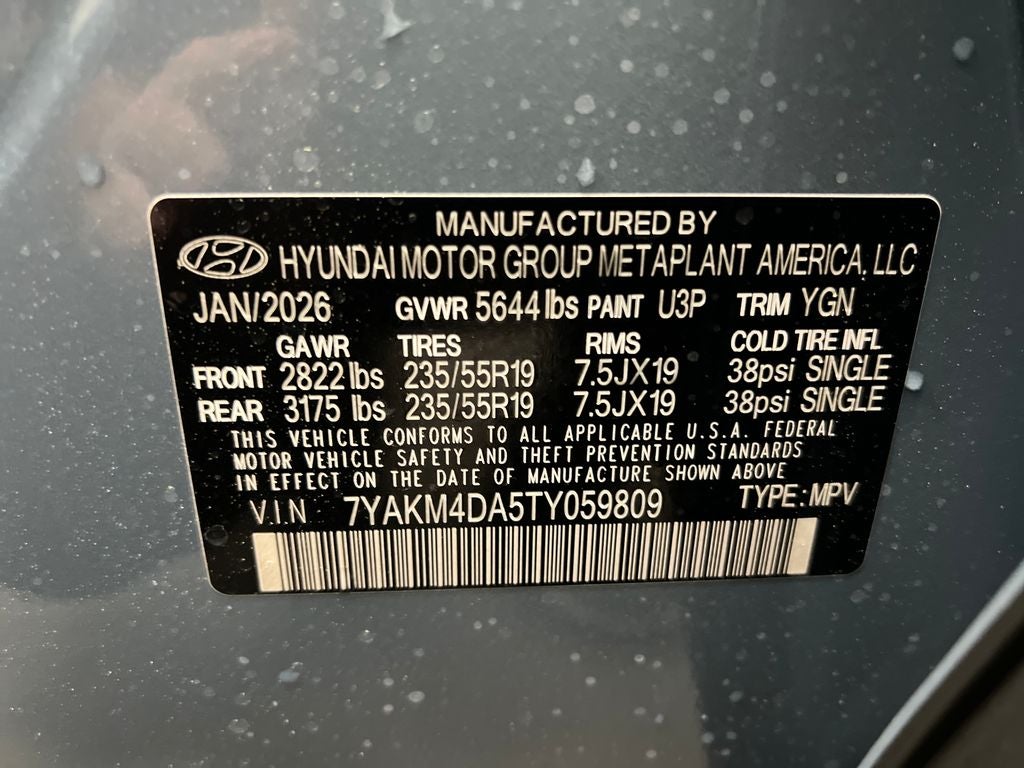 2026 Hyundai IONIQ 5 SE