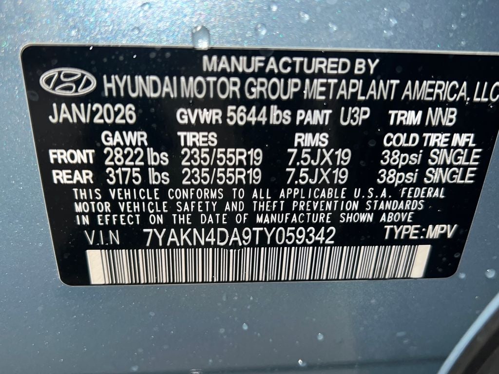 2026 Hyundai IONIQ 5 SEL