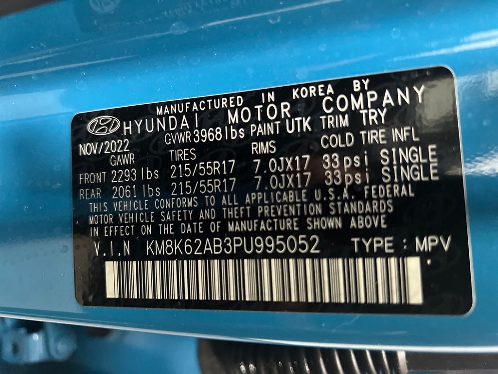 2023 Hyundai KONA SEL