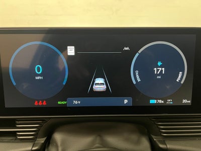 2025 Hyundai IONIQ 5 N Base