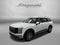 2026 Hyundai PALISADE HYBRID Blue SEL 8 Passenger