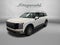 2027 Hyundai PALISADE HYBRID Blue SEL 7 Passenger