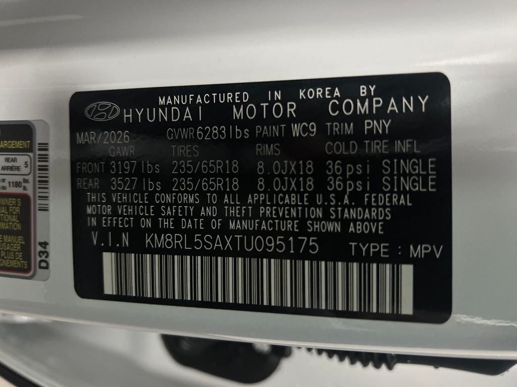 2026 Hyundai PALISADE HYBRID Blue SEL 7 Passenger