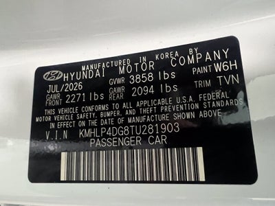 2026 Hyundai ELANTRA Limited