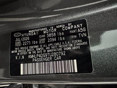 2026 Hyundai ELANTRA Limited