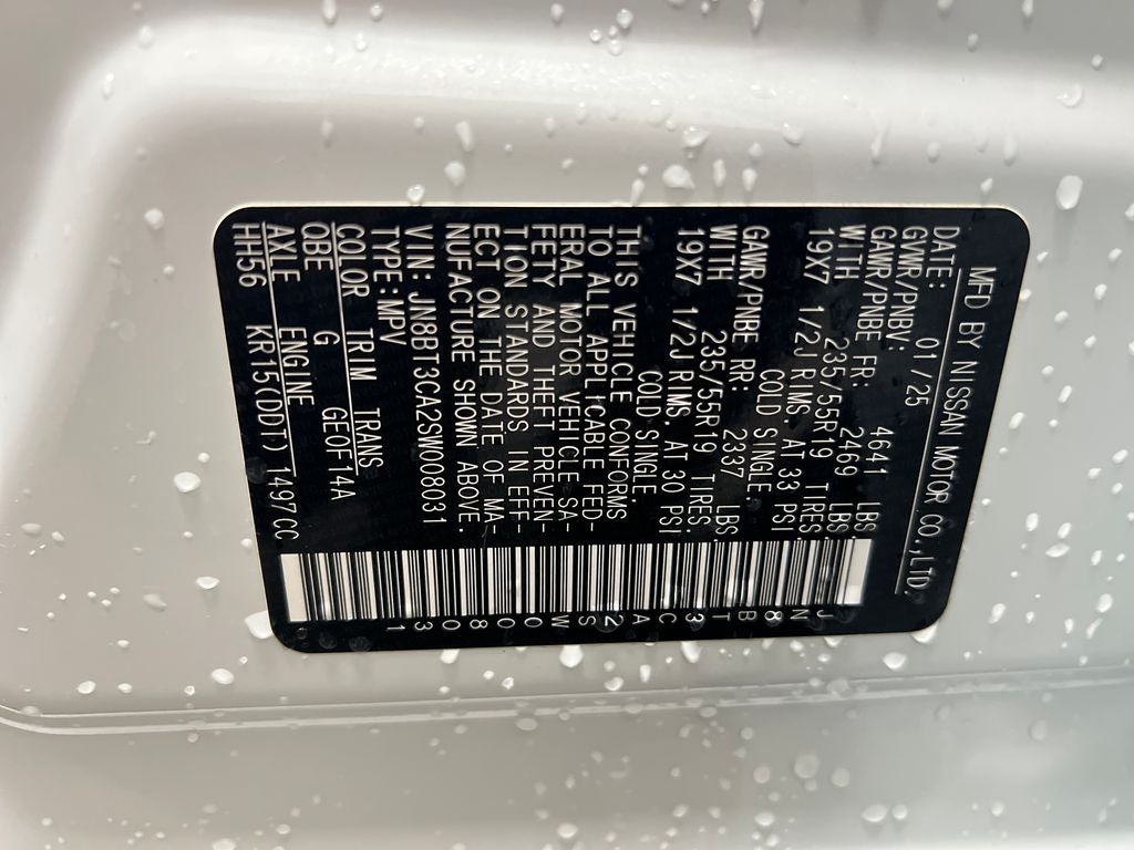 2025 Nissan Rogue SL FWD