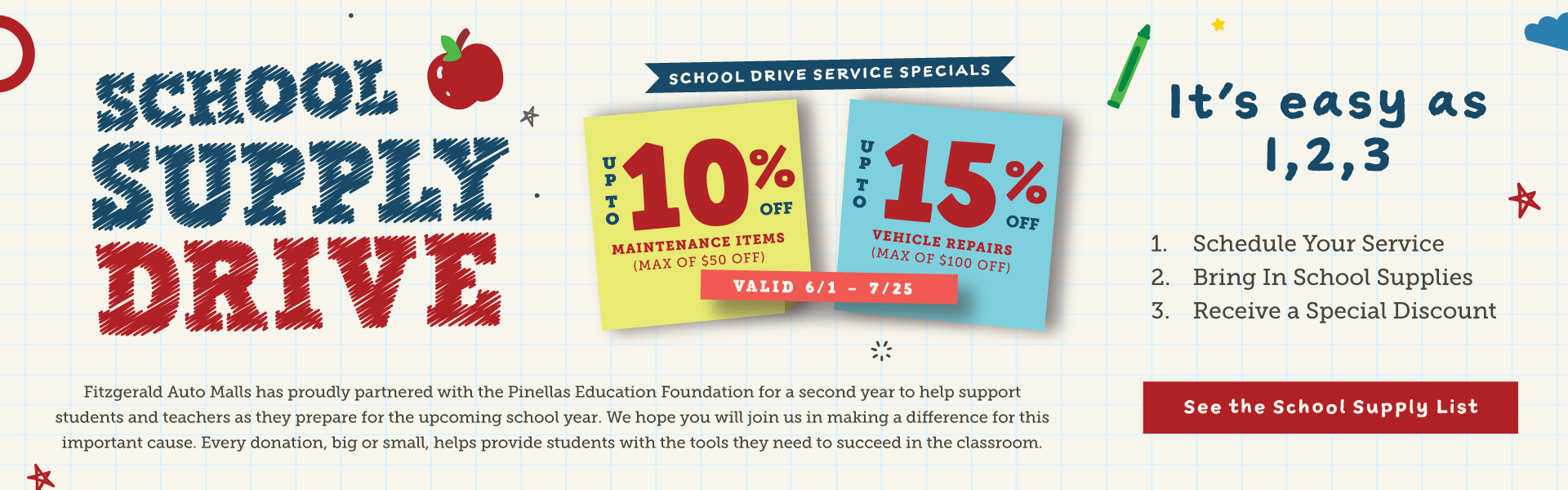 school supply drive